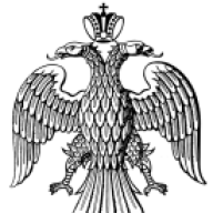 aamanatides