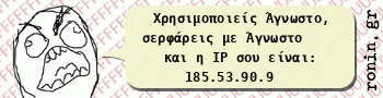 fu.gif